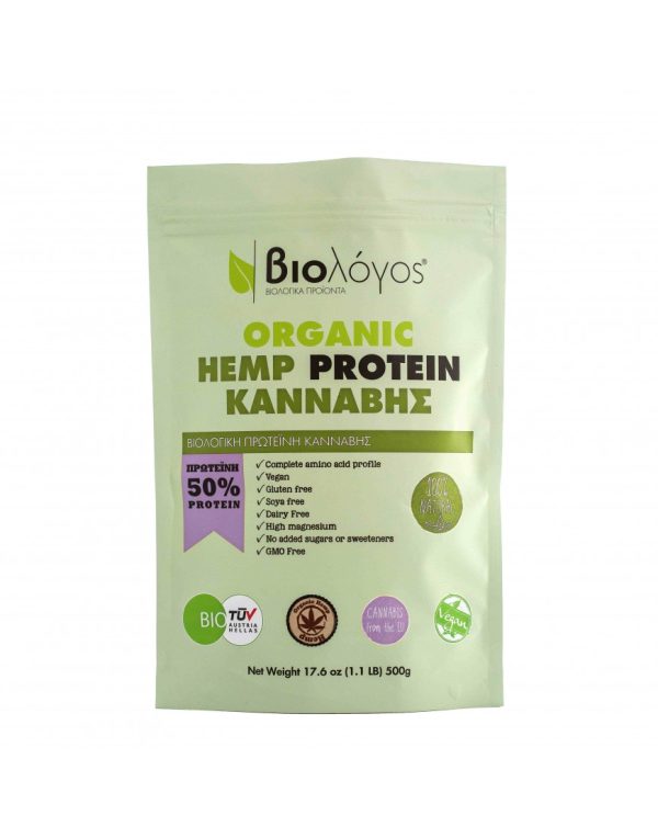 956 thickbox default Organic Hemp Protein 500gr