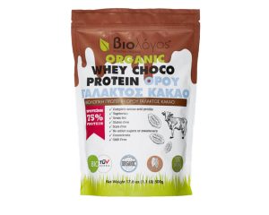 biologiki proteini whey orou galaktos