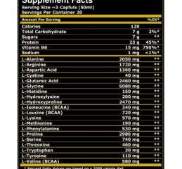 universal amino liquid 1000ml